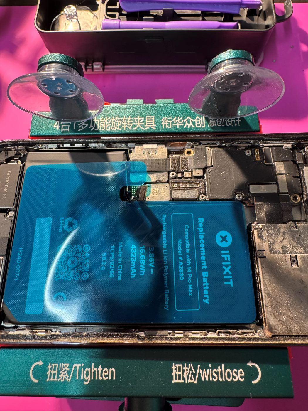 iPhone Reparaturplatz bei Elektronik Schlitz