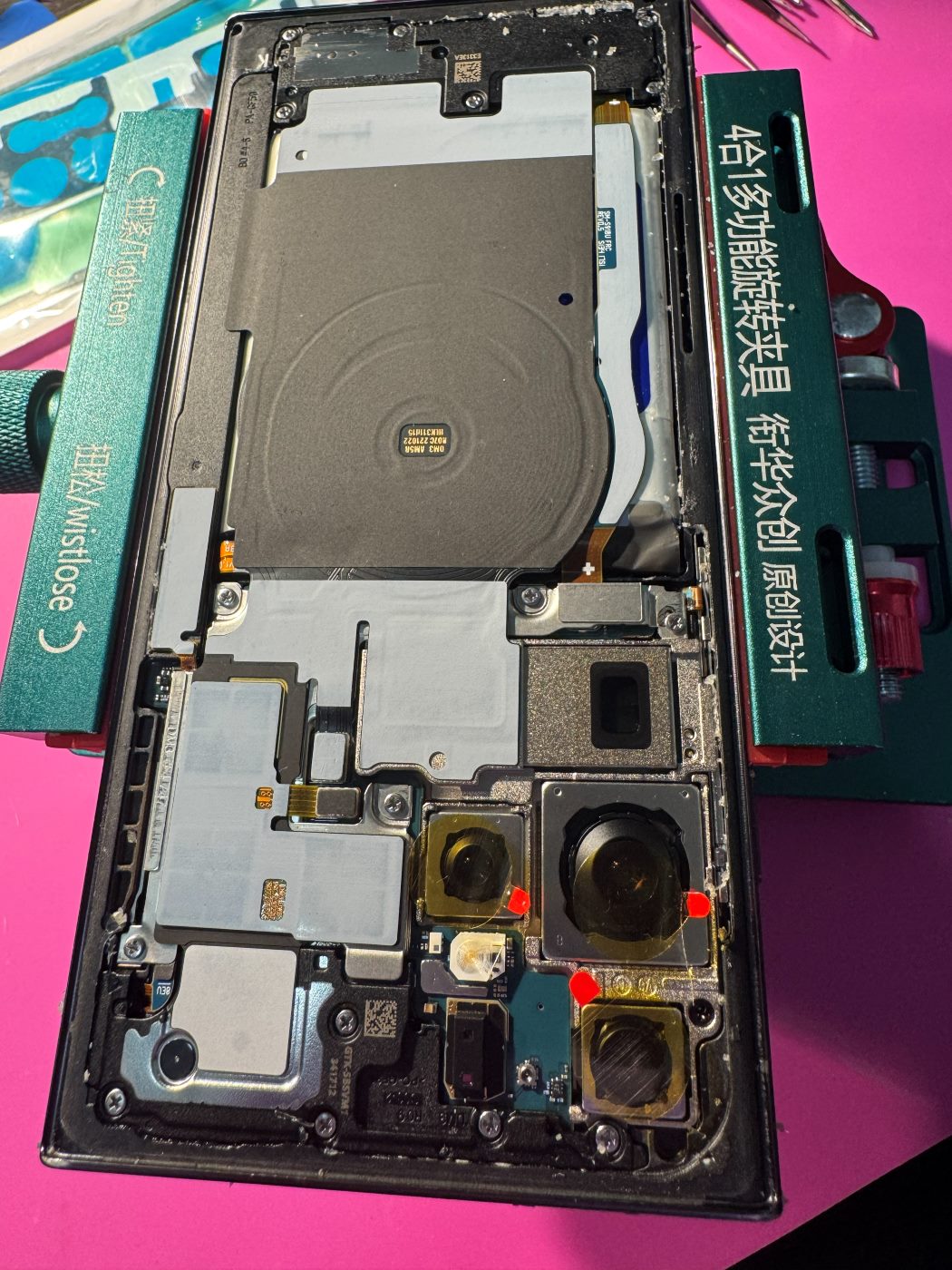 Samsung Reparatur und Diagnose